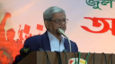 বদলায়নি কিছুই, ঘুষখোররা আগের মতোই ঘুষ খাচ্ছে: মির্জা ফখরুল বদলায়নি কিছুই, ঘুষখোররা আগের মতোই ঘুষ খাচ্ছে: মির্জা ফখরুল