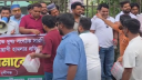 এনসিপির বিক্ষোভে মুন্সিগঞ্জ ছাত্রদলের পানি বিতরণ এনসিপির বিক্ষোভে মুন্সিগঞ্জ ছাত্রদলের পানি বিতরণ