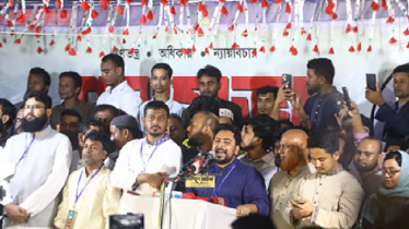 জিয়াউর রহমানের নামে ব্যবসা হতে দেবো না: নাহিদ ইসলাম