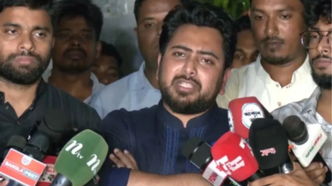 গ্যাসের দাম বাড়ালে পেট্রোবাংলা ঘেরাও-নাহিদের হুঁশিয়ারি গ্যাসের দাম বাড়ালে পেট্রোবাংলা ঘেরাও-নাহিদের হুঁশিয়ারি