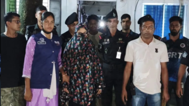 নরসিংদীতে শিশুর পা মুচড়ে দেয়া সে চাচি গ্রেফতার নরসিংদীতে শিশুর পা মুচড়ে দেয়া সে চাচি গ্রেফতার