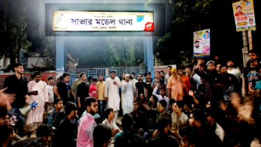 এনসিপির সমাবেশে বোমা হামলা, তদন্তে ৩ সদস্যের কমিটি গঠন