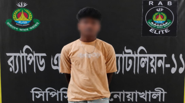 বেড়াতে নিয়ে মামাতো বোনকে ধর্ষণ, ফুফাতো ভাই গ্রেফতার বেড়াতে নিয়ে মামাতো বোনকে ধর্ষণ, ফুফাতো ভাই গ্রেফতার
