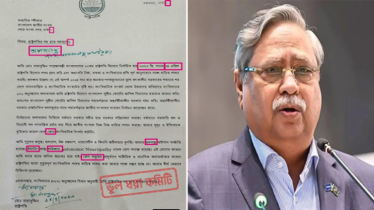 চুপ্পুর পদত্যাগপত্রে ভুল ও অসংগতির ছড়াছড়ি