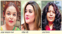 শাওন-মাহি-সোমাদের খুঁটির জোর কোথায়? শাওন-মাহি-সোমাদের খুঁটির জোর কোথায়?