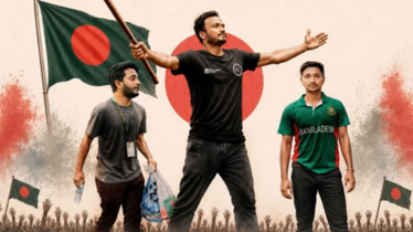 পাসপোর্টে জুলাই অভ্যুত্থানের স্মৃতি; ফিরছে ‘ইসরায়েল ব্যতীত’ শর্ত পাসপোর্টে জুলাই অভ্যুত্থানের স্মৃতি; ফিরছে ‘ইসরায়েল ব্যতীত’ শর্ত