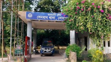 মেয়েকে উত্ত্যক্তের অভিযোগে সালিশে বাবাকে ৩৩ বেত্রাঘাত মেয়েকে উত্ত্যক্তের অভিযোগে সালিশে বাবাকে ৩৩ বেত্রাঘাত