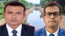 খাল খনন শেষে কোটি টাকা কোষাগারে ফেরালেন দুই ইউএনও