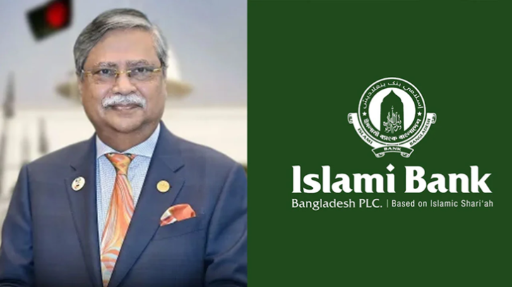 ৮০ হাজার কোটি টাকার ঋণ ও শেয়ার জালিয়াতিতে জড়িত চুপ্পু