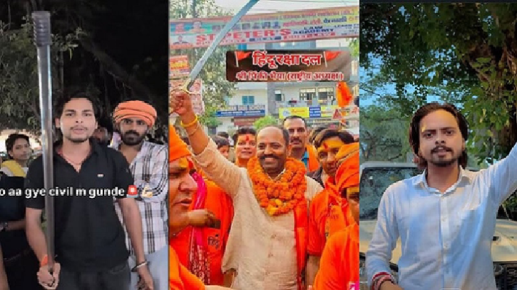 ‘একদিন পুলিশ বানিয়ে দিন, পিটিয়ে সোজা করে দেবো’
