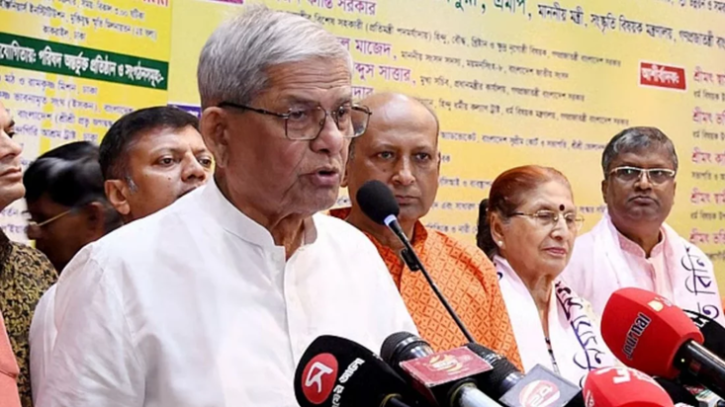 একাত্তরের চেতনাকে ধারণ করেই এগিয়ে যেতে হবে: মির্জা ফখরুল