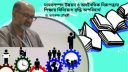 মানবসম্পদ উন্নয়ন ও অর্থনৈতিক নিরাপত্তায় শিক্ষায় বিনিয়োগ বৃদ্ধি অপরিহার্য মানবসম্পদ উন্নয়ন ও অর্থনৈতিক নিরাপত্তায় শিক্ষায় বিনিয়োগ বৃদ্ধি অপরিহার্য