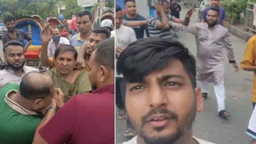 রাজধানীতে নিষিদ্ধ আওয়ামী লীগের ১৪ নেতাকর্মী গ্রেফতার রাজধানীতে নিষিদ্ধ আওয়ামী লীগের ১৪ নেতাকর্মী গ্রেফতার