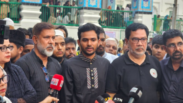 আওয়ামী লীগ এখন রাজনীতিতে অপ্রাসঙ্গিক: আসিফ মাহমুদ আওয়ামী লীগ এখন রাজনীতিতে অপ্রাসঙ্গিক: আসিফ মাহমুদ