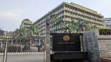 বন্ধ কারখানা চালু করতে ২০০ কোটি টাকার ঋণ সুবিধা