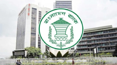 ইসলামী ব্যাংকে কেন্দ্রীয় ব্যাংকের পর্যবেক্ষক নিয়োগ