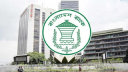 ইসলামী ব্যাংকে কেন্দ্রীয় ব্যাংকের পর্যবেক্ষক নিয়োগ