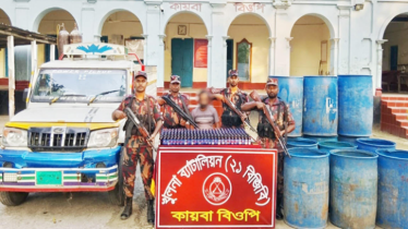 যশোর সীমান্তে ৩৮৯ বোতল নেশাজাতীয় সিরাপ উদ্ধার, আটক-১ যশোর সীমান্তে ৩৮৯ বোতল নেশাজাতীয় সিরাপ উদ্ধার, আটক-১