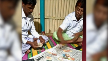বিএনপি নেতার জুয়ার আসরের ছবি ভাইরাল