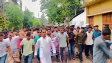 নোয়াখালীতে নিষিদ্ধ ছাত্রলীগের বিক্ষোভ মিছিল, সরে গেলো পুলিশ