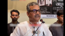 ‘চাঁপাইনবাবগঞ্জ জেলা বিএনপির সবাই গুপ্ত জামায়াত’ ‘চাঁপাইনবাবগঞ্জ জেলা বিএনপির সবাই গুপ্ত জামায়াত’