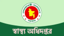 সব উপজেলা স্বাস্থ্য কমপ্লেক্সে শয্যা ১০১-এ উন্নীত হচ্ছে সব উপজেলা স্বাস্থ্য কমপ্লেক্সে শয্যা ১০১-এ উন্নীত হচ্ছে