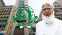 ইসলামী ব্যাংক দখলকারী চক্রের নজরে—অভিযোগ বিরোধী দলীয় নেতার