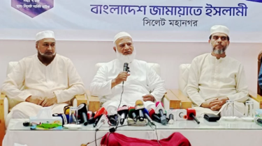 বেনজীর গ্রেফতার ইন্টারপোলের কৃতিত্ব, দেশের পুলিশের নয়: জামায়াত আমির বেনজীর গ্রেফতার ইন্টারপোলের কৃতিত্ব, দেশের পুলিশের নয়: জামায়াত আমির