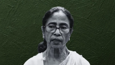দল থেকে ‘মাইনাস’ মমতা ব্যানার্জি!