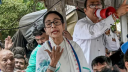 আলোচিত হত্যাকাণ্ড নিয়ে আমি মুখ খুললে বাংলাদেশ উত্তাল হবে: মমতা আলোচিত হত্যাকাণ্ড নিয়ে আমি মুখ খুললে বাংলাদেশ উত্তাল হবে: মমতা