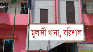 বিএনপি নেতাকে মারধর করে আ.লীগ কর্মীদের ভূরিভোজ