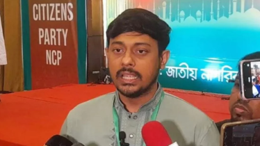 আ.লীগকে রাজনৈতিকভাবে প্রতিহত করুন: নাসীরুদ্দিন পাটওয়ারী