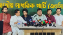 ৩৬ দিনের ‘জুলাই জাগরণ’ কর্মসূচি এনসিপির