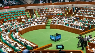 অনলাইন বেটিংয়ে ৭ বছর কারাদণ্ড, জরিমানা ৫ কোটি টাকা অনলাইন বেটিংয়ে ৭ বছর কারাদণ্ড, জরিমানা ৫ কোটি টাকা