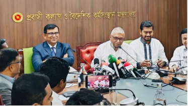 প্রবাসীদের জন্য আসছে ‘প্রবাসী কার্ড’, এক প্ল্যাটফর্মে মিলবে সব সেবা প্রবাসীদের জন্য আসছে ‘প্রবাসী কার্ড’, এক প্ল্যাটফর্মে মিলবে সব সেবা