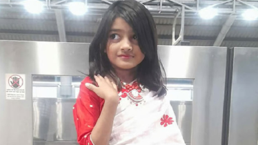 রামিসার গোপনাঙ্গ ক্ষতবিক্ষত করে পানি দিয়ে ধুয়ে ফেলে সোহেল রামিসার গোপনাঙ্গ ক্ষতবিক্ষত করে পানি দিয়ে ধুয়ে ফেলে সোহেল