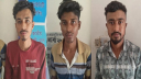 শার্শায় প্রবাসীর স্ত্রীকে সংঘবদ্ধ ধর্ষণের অভিযোগ, আটক ৩ শার্শায় প্রবাসীর স্ত্রীকে সংঘবদ্ধ ধর্ষণের অভিযোগ, আটক ৩