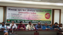 ‘হাসিনাকে পুশইন করুন, দেখি কত সাহস’ ‘হাসিনাকে পুশইন করুন, দেখি কত সাহস’