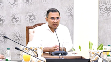বিতর্কের মুখে ‘সীমান্ত’ ও ‘দিগন্ত’ নাম বদলানোর নির্দেশ প্রধানমন্ত্রীর বিতর্কের মুখে ‘সীমান্ত’ ও ‘দিগন্ত’ নাম বদলানোর নির্দেশ প্রধানমন্ত্রীর