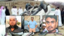সৌদিতে পৃথক সড়ক দুর্ঘটনায় তিন বাংলাদেশির মৃত্যু