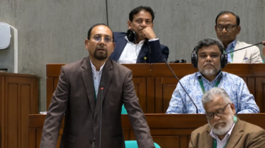 জামায়াতের রাজনীতি নিষিদ্ধের দাবি বিএনপি এমপির