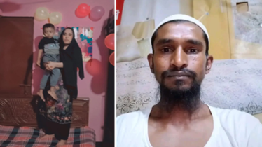 ভাগনেকে বিয়ে করলেন মামী, দেশে ফিরে মামার আত্মহত্যা
