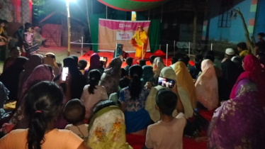 বাল্যবিবাহ প্রতিরোধে সচেতনতামূলক নাটক ‘বদলে যাবার দিন’ বাল্যবিবাহ প্রতিরোধে সচেতনতামূলক নাটক ‘বদলে যাবার দিন’