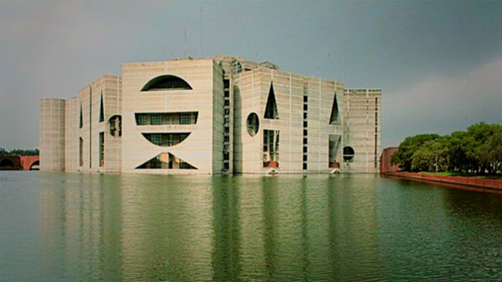 সংসদে বাজেট অধিবেশন শুরু আজ