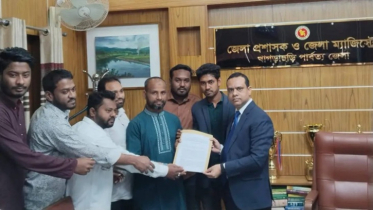 খাগড়াছড়িতে আঞ্চলিক ও জেলা পরিষদ নির্বাচনসহ ৭ দফা দাবিতে স্মারকলিপি