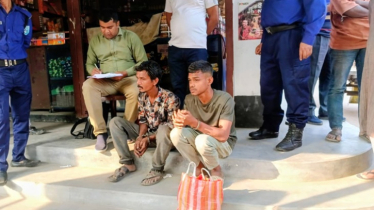 বীরগঞ্জে ২ মাদক সেবীর কারাদণ্ড বীরগঞ্জে ২ মাদক সেবীর কারাদণ্ড