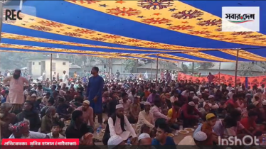 গাইবান্ধায় ৮১তম ইছালের ছওয়াব ও ইফতার মাহফিল অনুষ্ঠিত