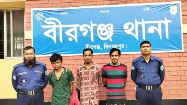 বীরগঞ্জে পৃথক অভিযানে মাদকসহ তিনজন গ্রেফতার