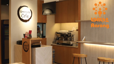 এসএসসি পাসে আড়ংয়ে নিয়োগ এসএসসি পাসে আড়ংয়ে নিয়োগ