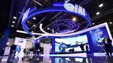 ইসরায়েলের অ্যারোস্পেস স্থাপনায় ইরানের হামলা ইসরায়েলের অ্যারোস্পেস স্থাপনায় ইরানের হামলা